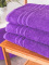 Froté uterák 50 × 100 cm ‒ Classic fialový
