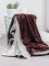 Beránková deka mikroplyš 140 × 200 cm – tmavě hnědá