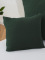 Mušelínový povlak na polštářek 40 × 40 cm – Alexia tmavě zelené