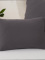Mušelínový povlak na polštář 40 × 60 cm – Alexia šedé