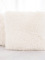 Chlupatý povlak na polštářek Agnello/Lotus 45 × 45 cm – smetanový 2ks