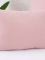 Bavlněný povlak na polštář Renforcé 50 × 70 cm – Jasmine starorůžová