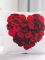 Povlak na polštářek 40 × 40 cm – Srdce z růží