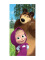 Detská osuška 70 × 140 cm ‒ Máša a Medveď 05