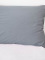 II. Jakost Povlak na polštář 70 × 90 cm – Abena šedá
